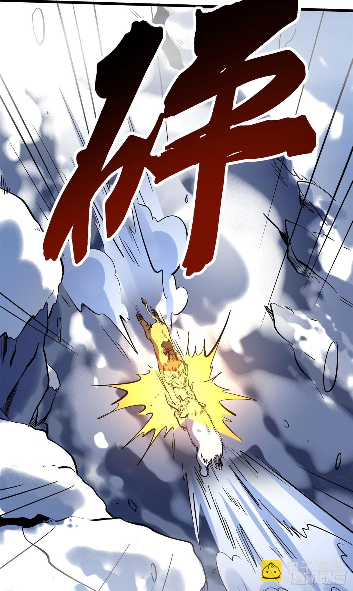 142 女神军团首胜(1/2)-第143话