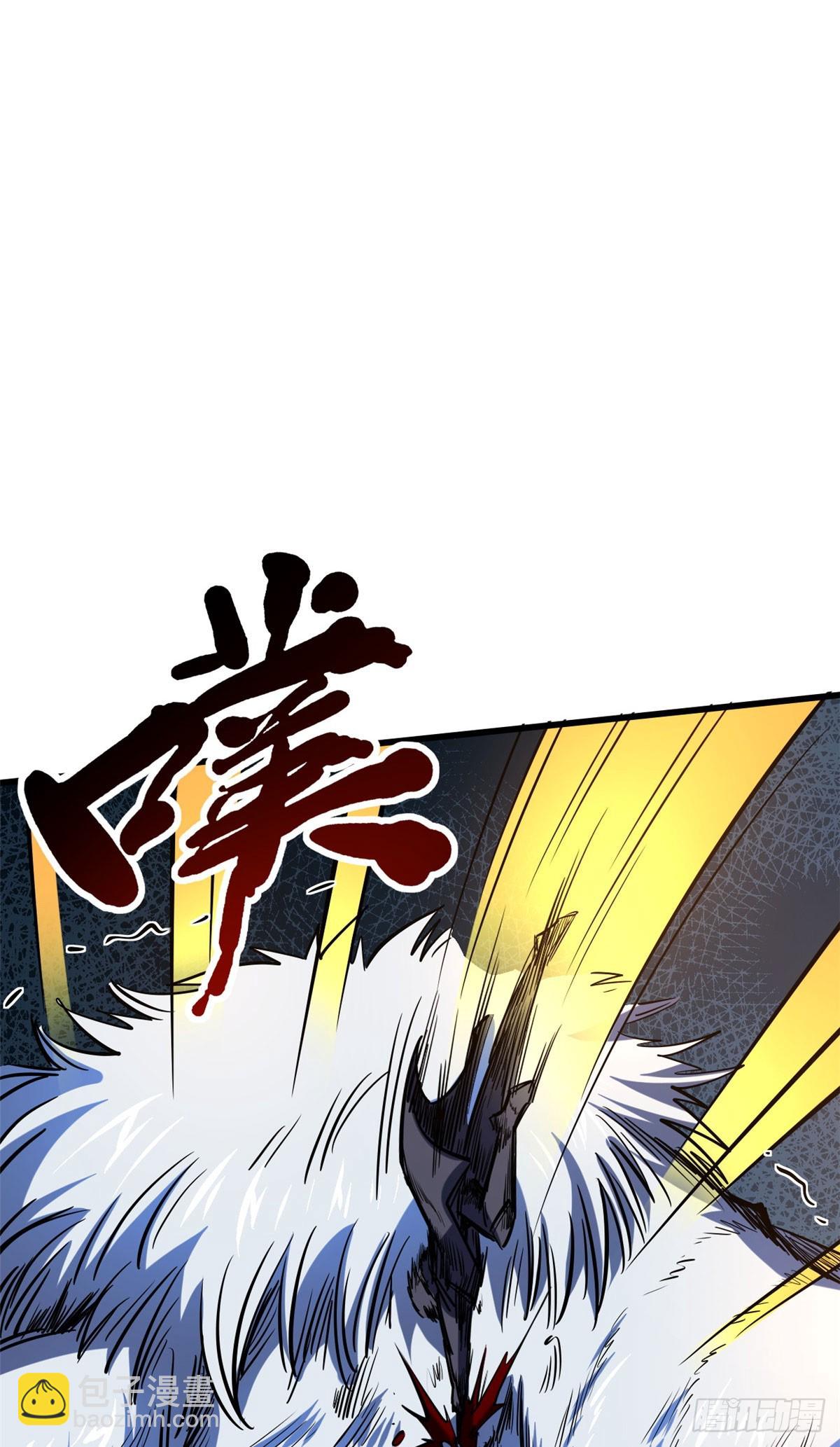 142 女神军团首胜(1/2)-第143话