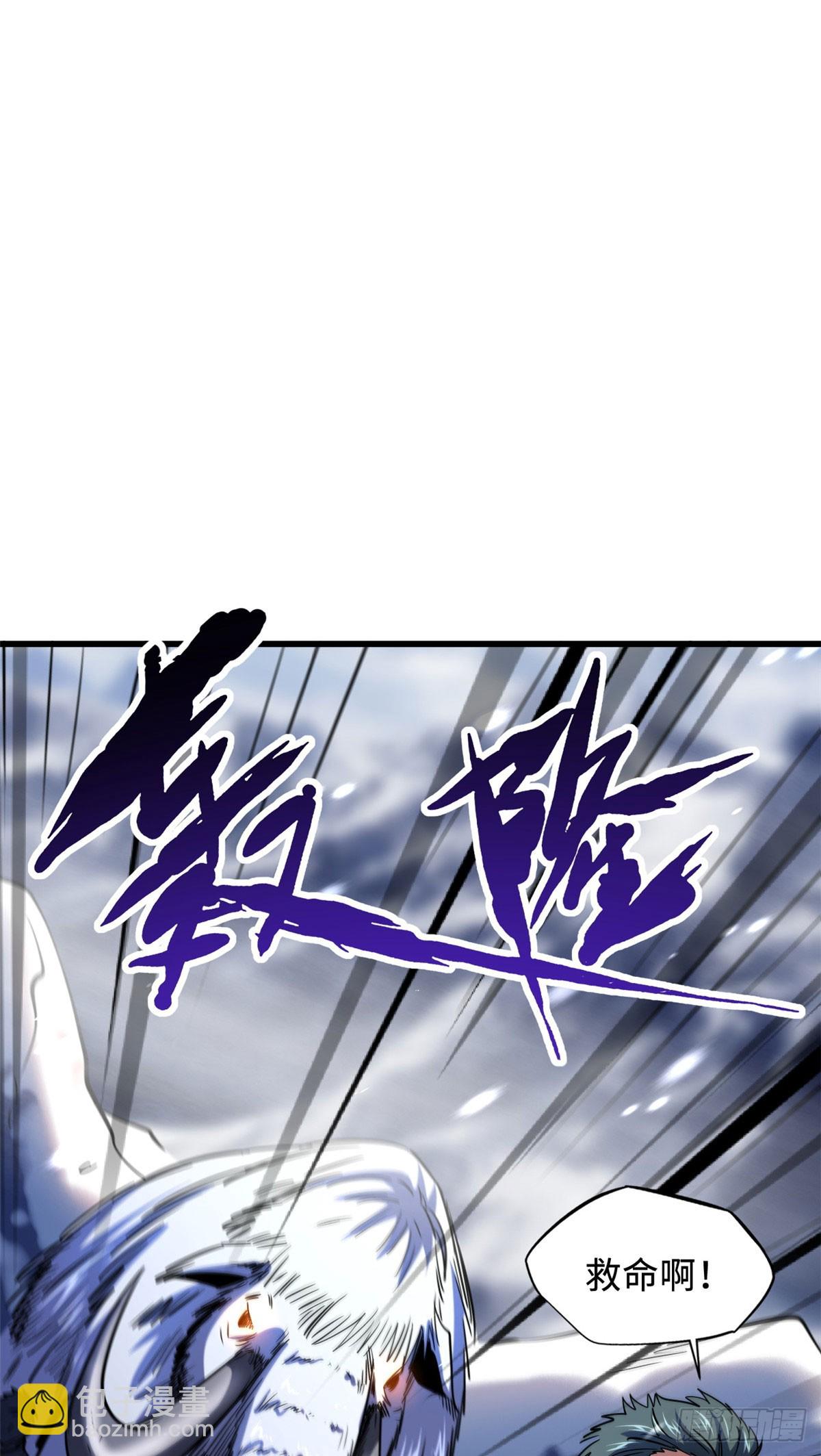 142 女神军团首胜(1/2)-第143话