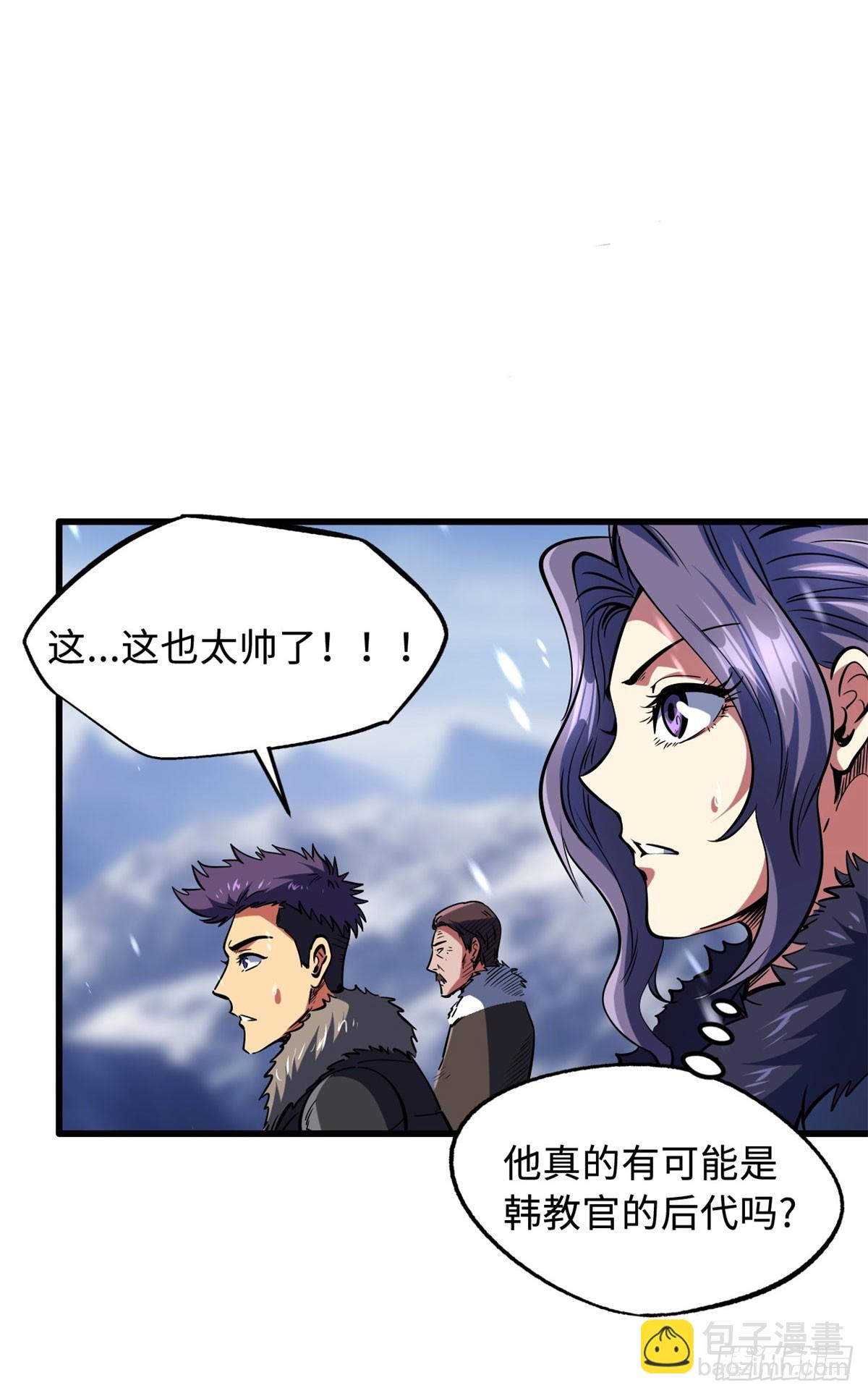 142 女神军团首胜(1/2)-第143话