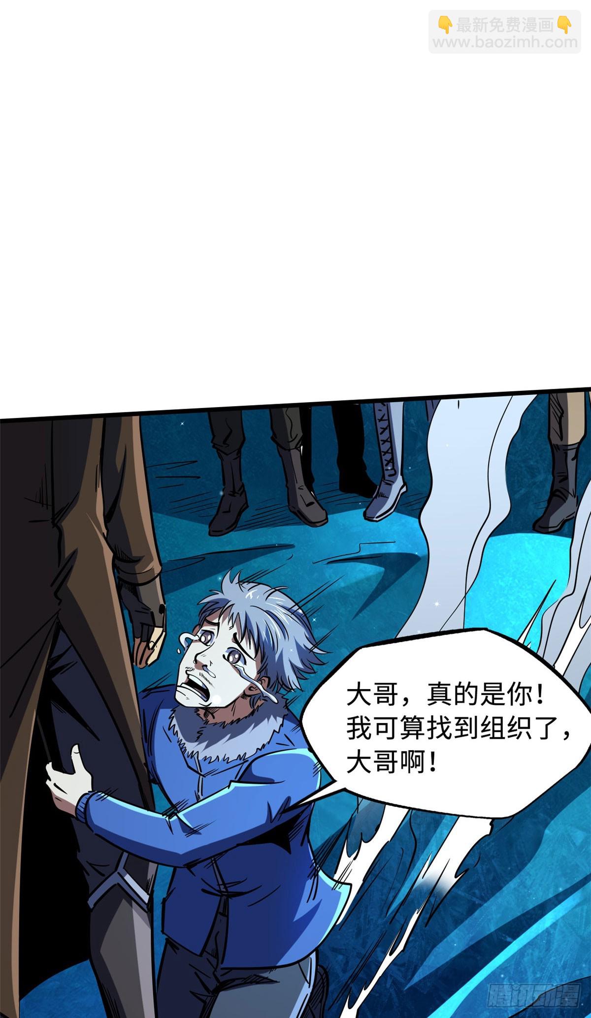 142 女神军团首胜(1/2)-第143话