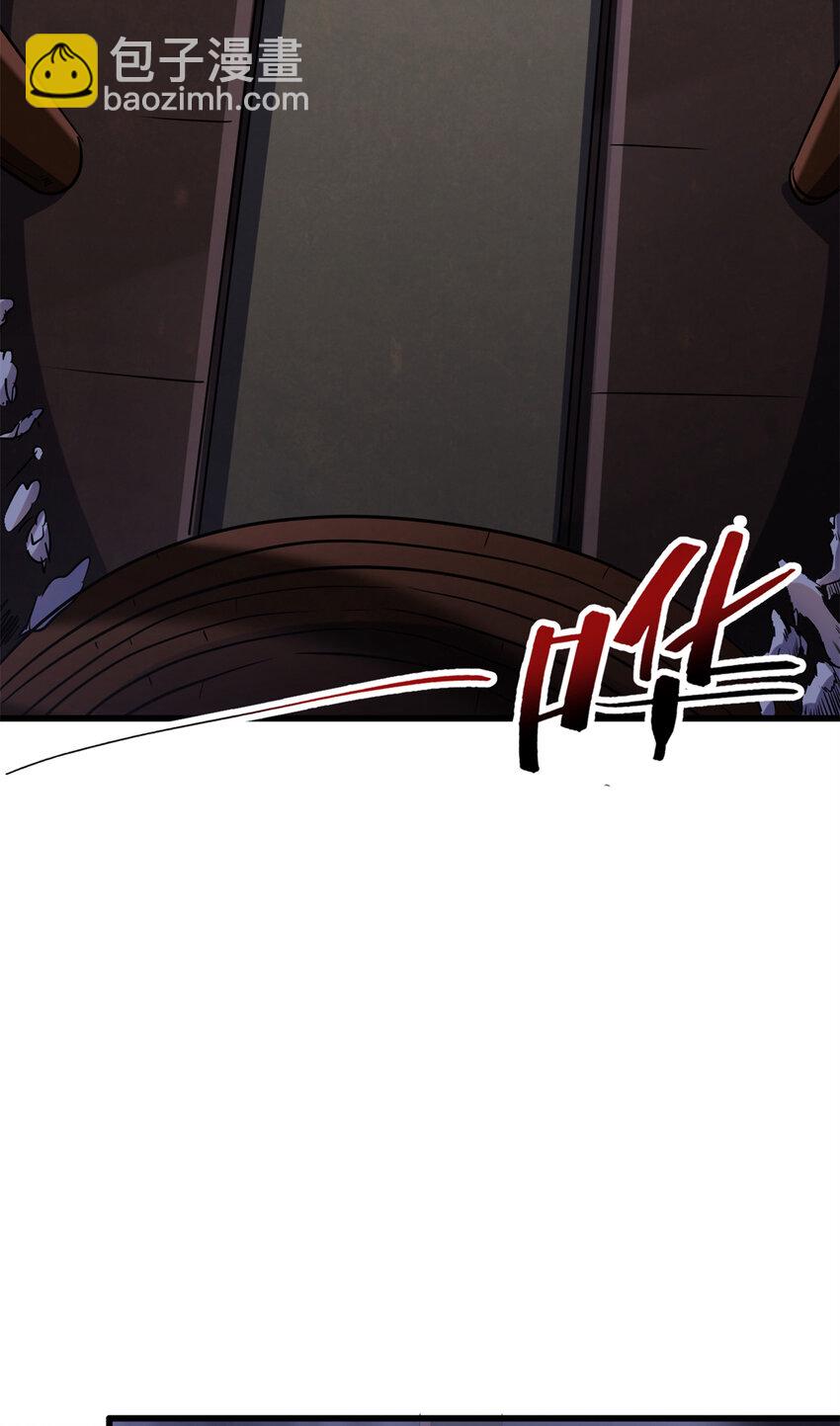 144 女异灵的圈套(1/2)-第145话