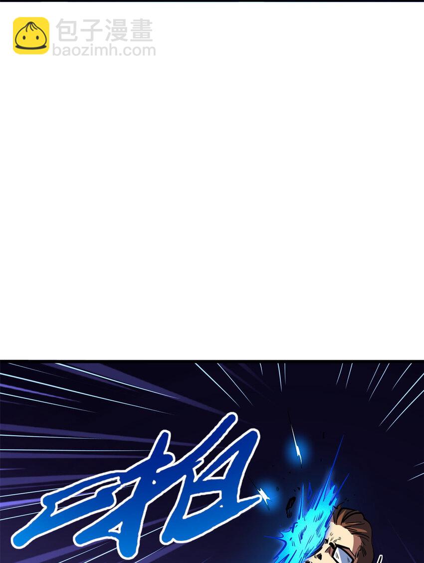 146 被困晶族遗迹(1/2)-第147话