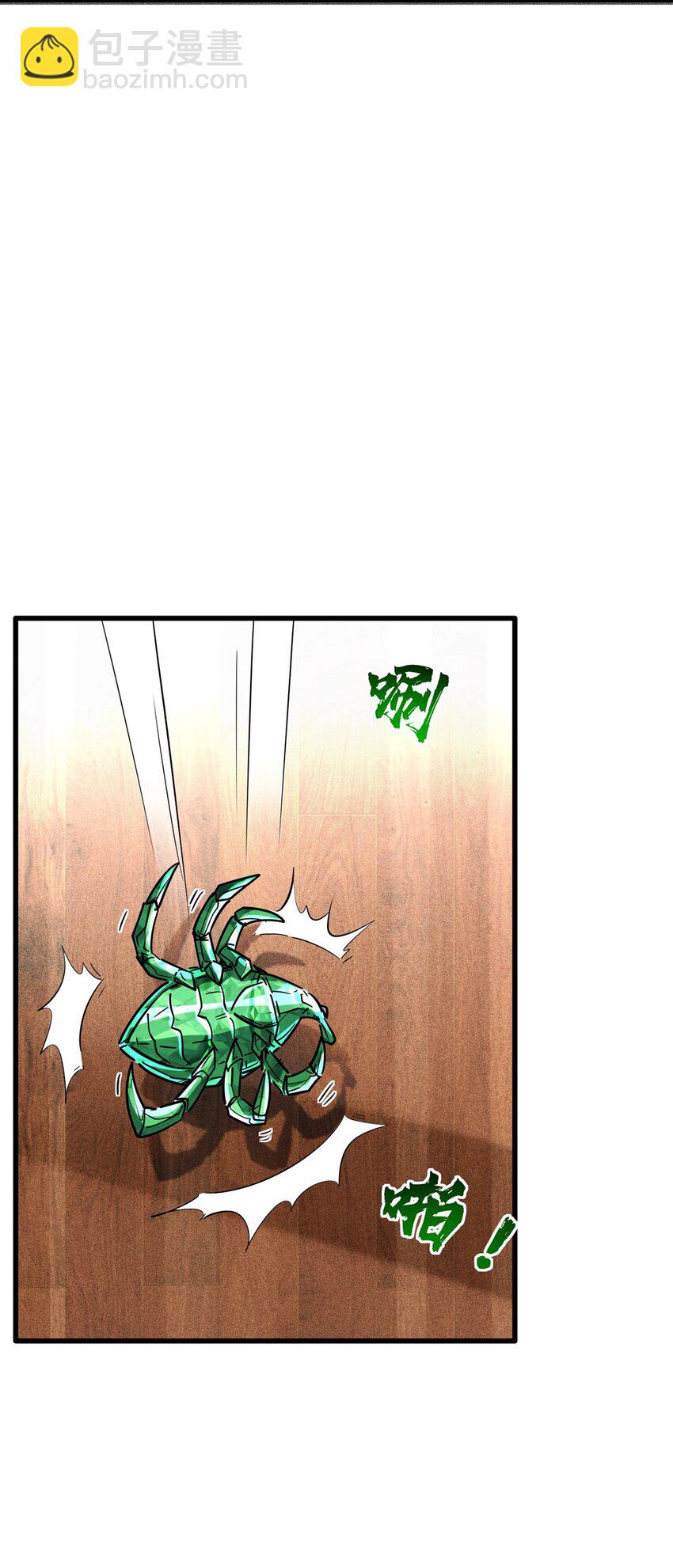 152 念力控物！(1/2)-第153话