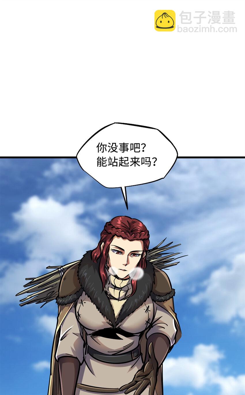 154 星轮庇护所(1/2)-第155话