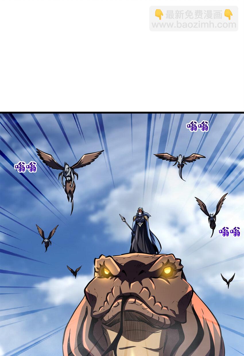 154 星轮庇护所(1/2)-第155话