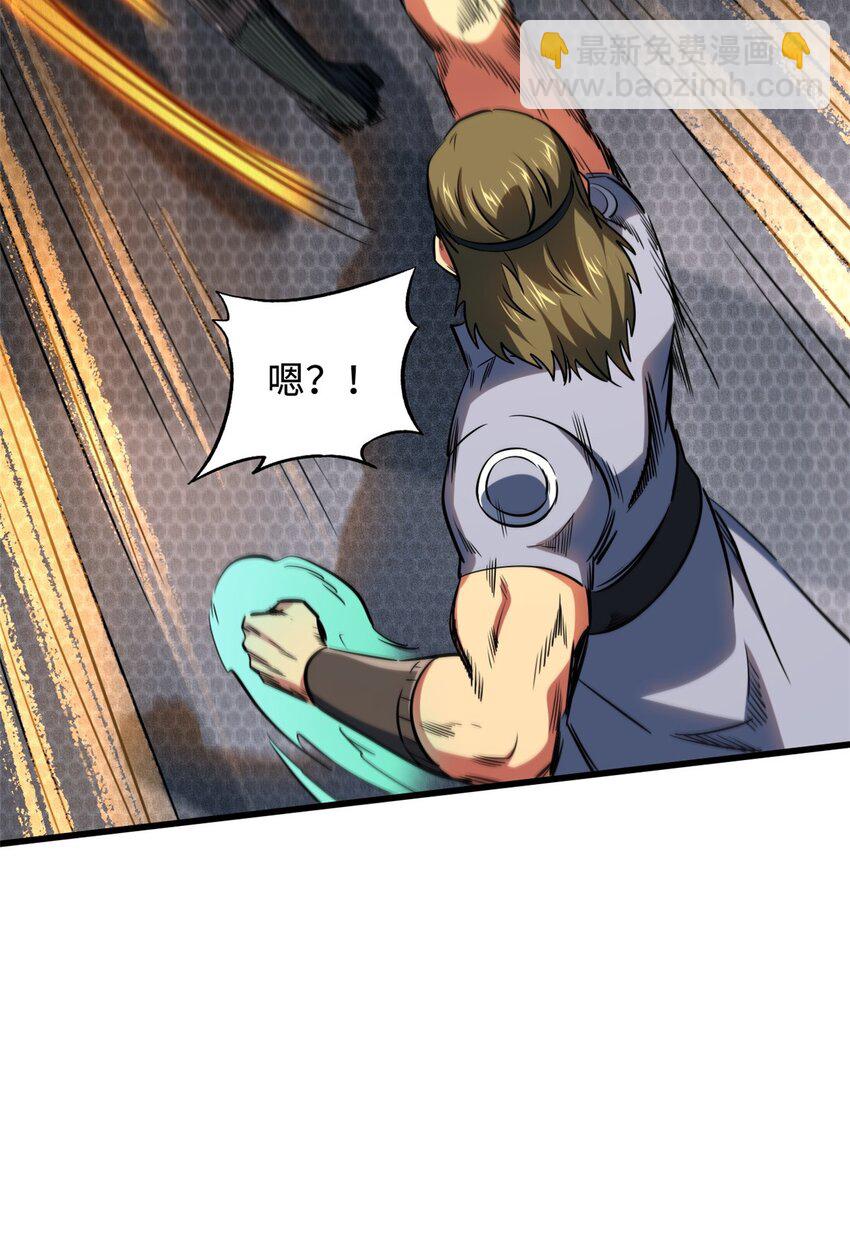 156 B神归来-第157话