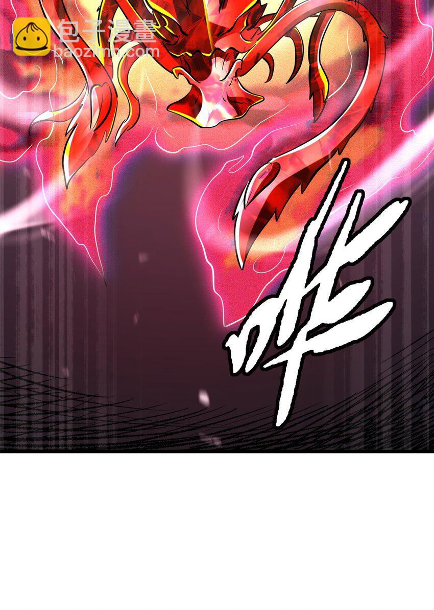158 暴走超级神兽魂！(1/2)-第159话
