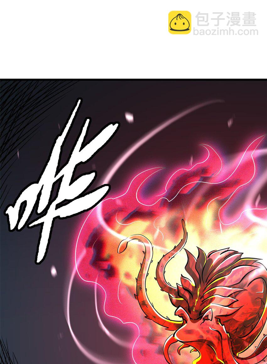 158 暴走超级神兽魂！(1/2)-第159话