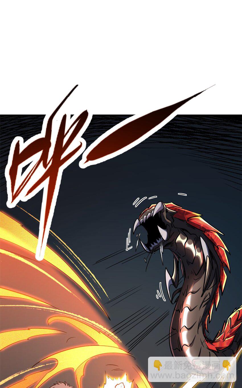 158 暴走超级神兽魂！(1/2)-第159话