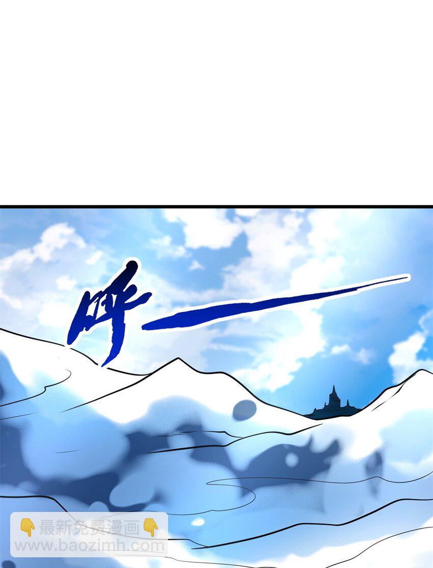 158 暴走超级神兽魂！(1/2)-第159话