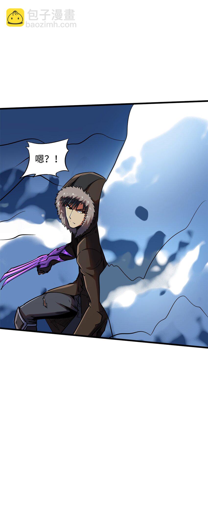 158 暴走超级神兽魂！(1/2)-第159话