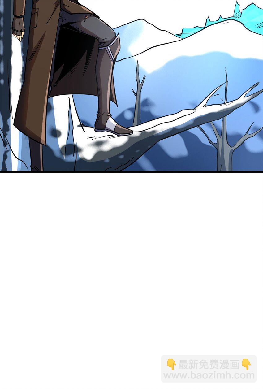 158 暴走超级神兽魂！(1/2)-第159话