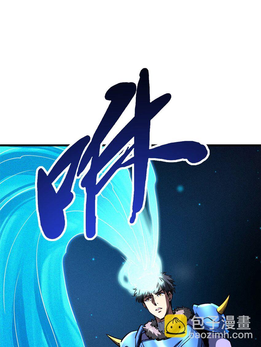 164 海神公主-第165话