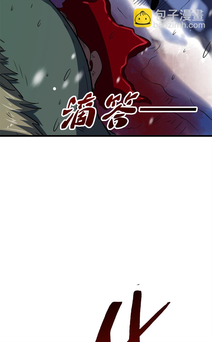 168 军人之耻(1/2)-第169话