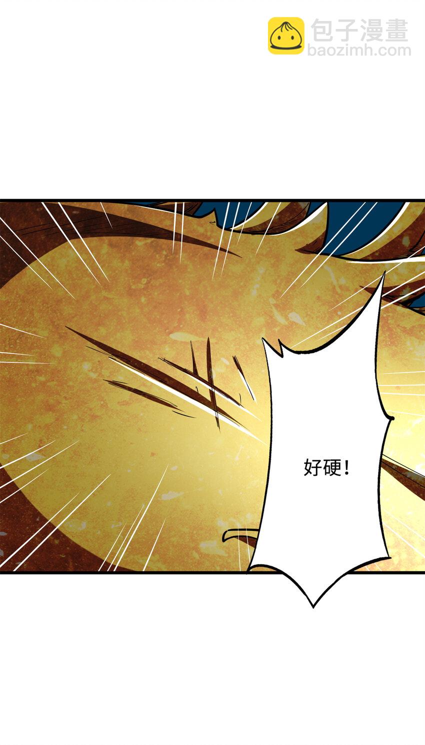 170 海洋大宝藏(1/2)-第171话