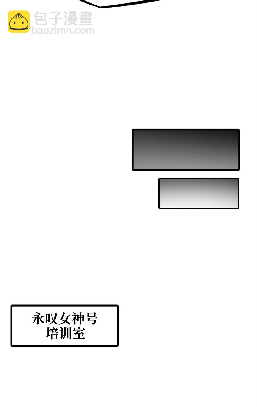 176 憋屈的黑神(1/2)-第177话