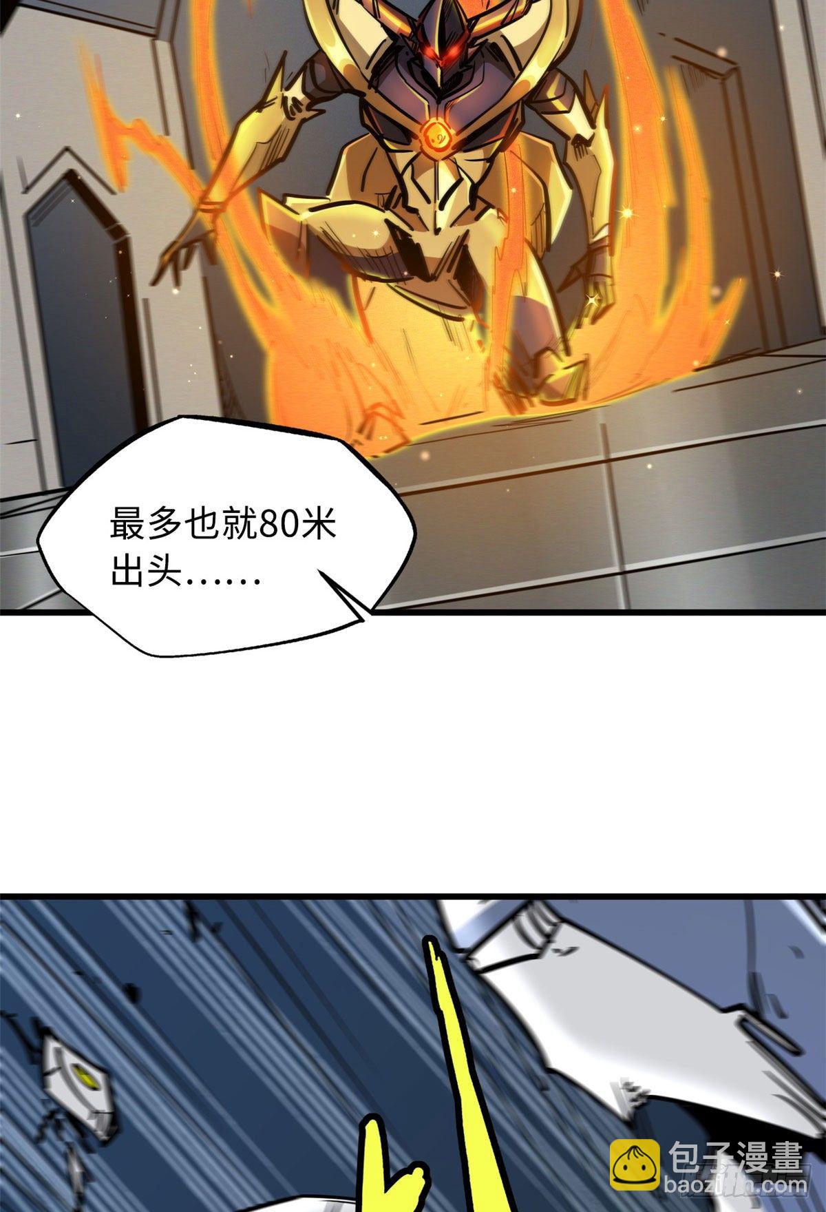 19 B神再现-第19话