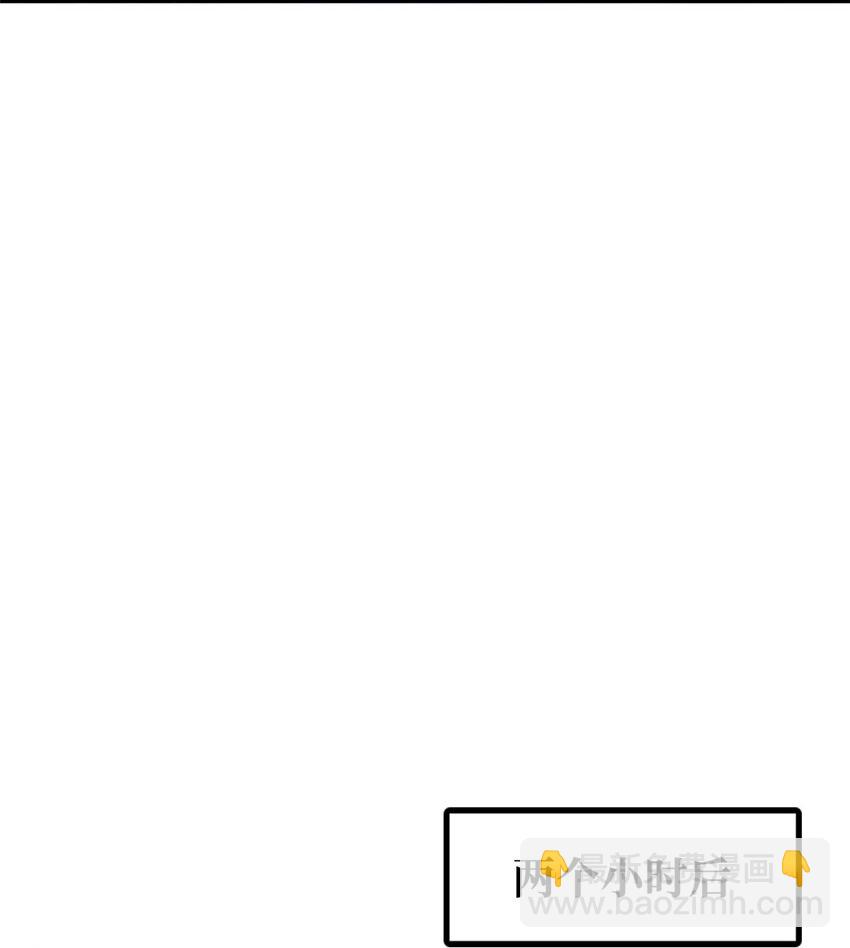 182 黑神的报复(1/2)-第183话