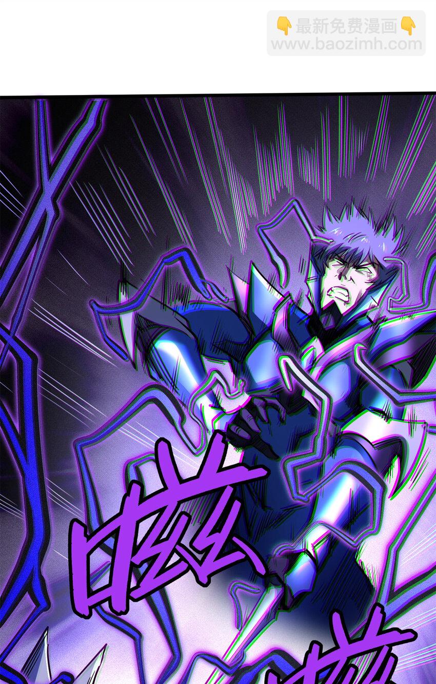 186 卵生狐狸(1/2)-第187话