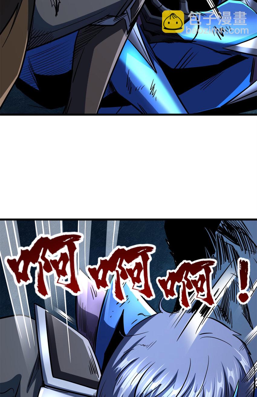 186 卵生狐狸(1/2)-第187话