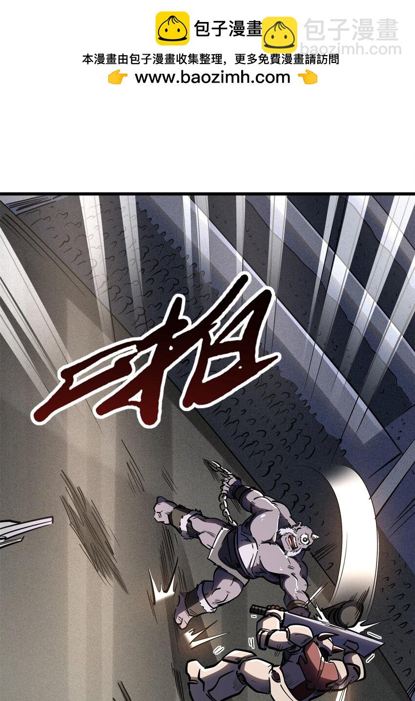 190 异灵之战-第191话