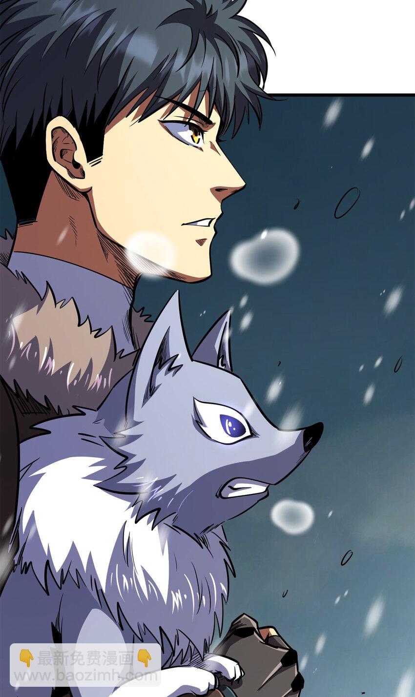 192 独闯皇族庇护所(1/2)-第193话