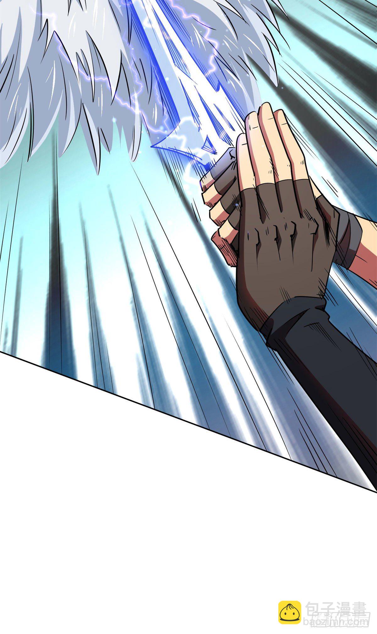 01 屁股狂魔(1/2)-第1话