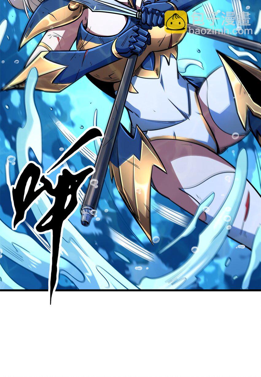 206 海底生机-第207话