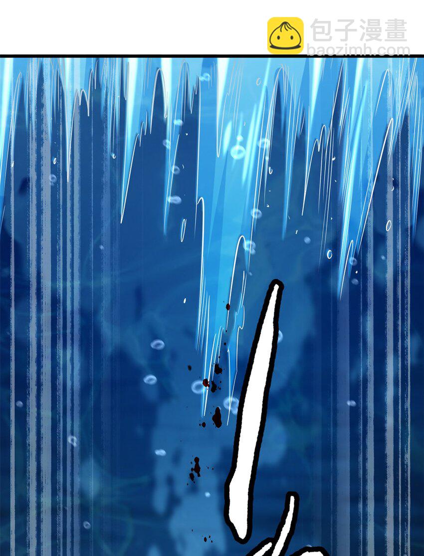 206 海底生机-第207话