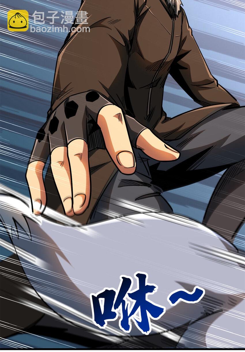 208 海空之争！-第209话