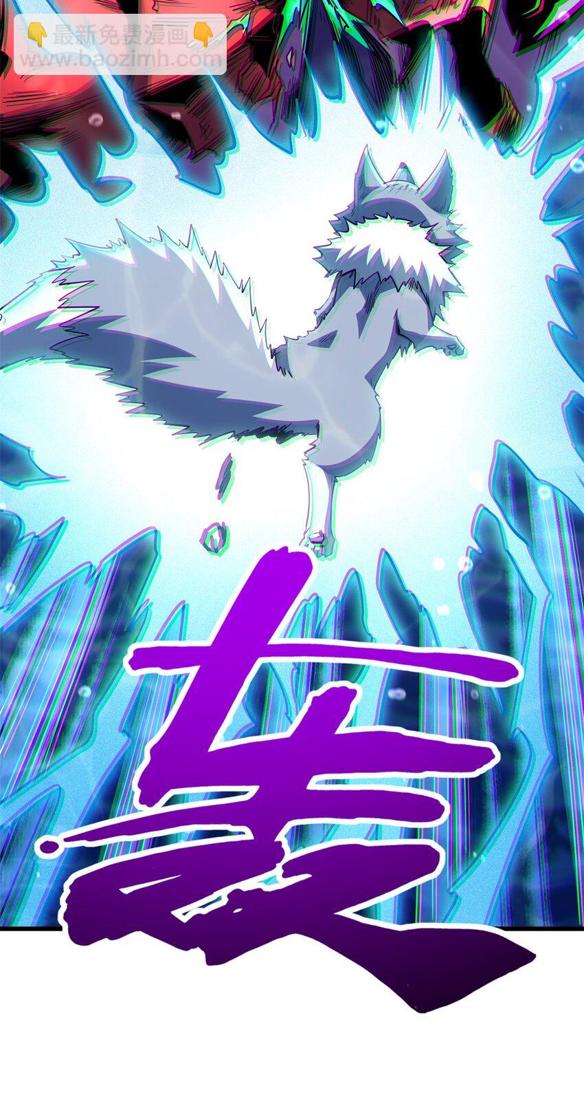 212 刺杀孔雀(1/2)-第213话