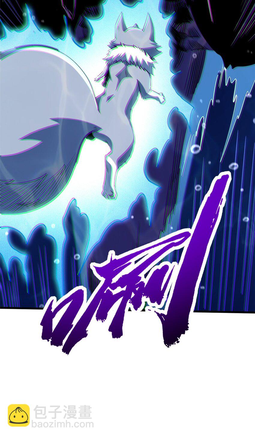 212 刺杀孔雀(1/2)-第213话