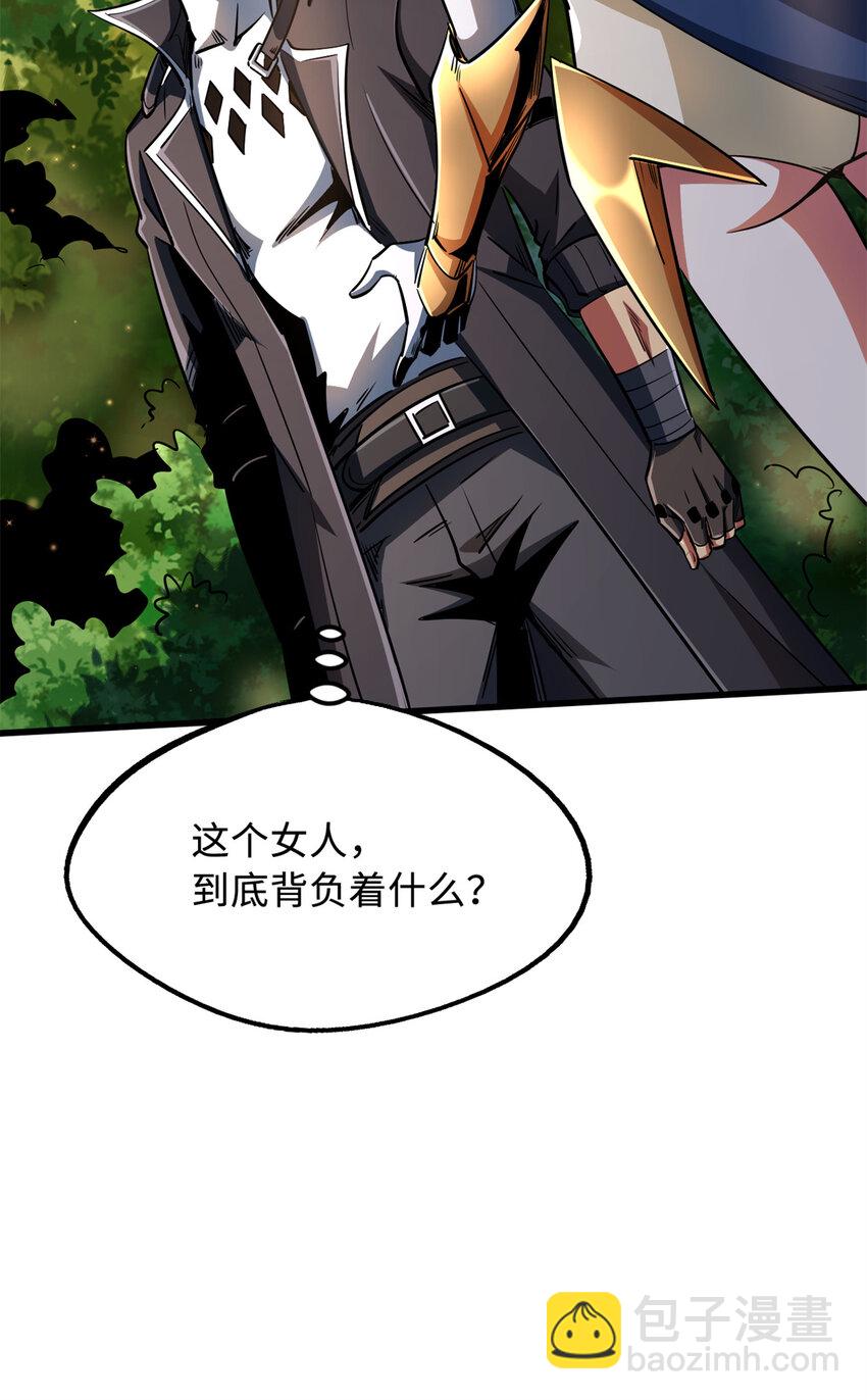 214 我跟你走-第215话