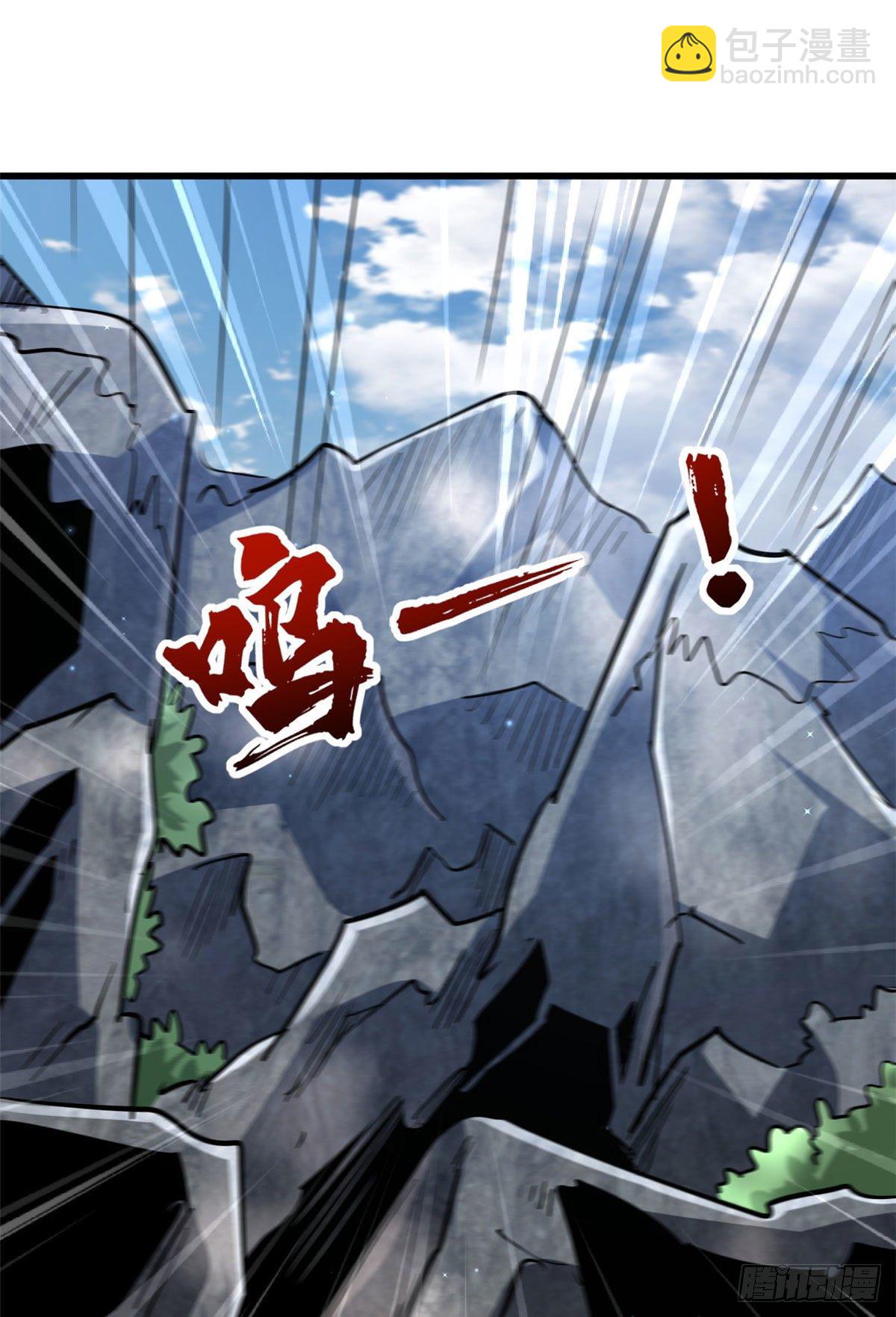 23 紫羽鳞龙(1/2)-第23话