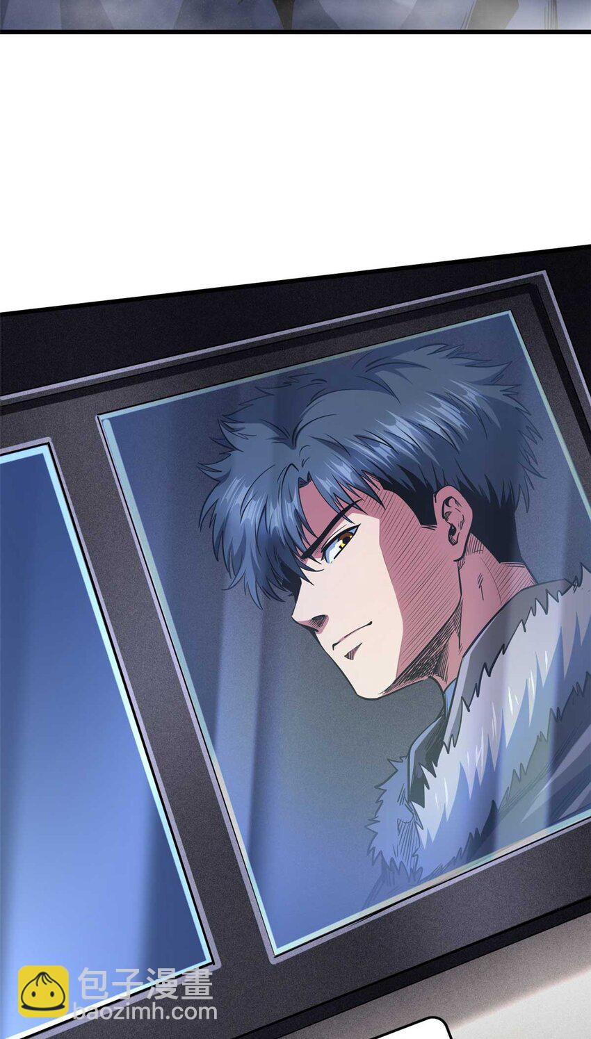 226 击杀！火鳞暴龙兽兽魂！(1/2)-第227话