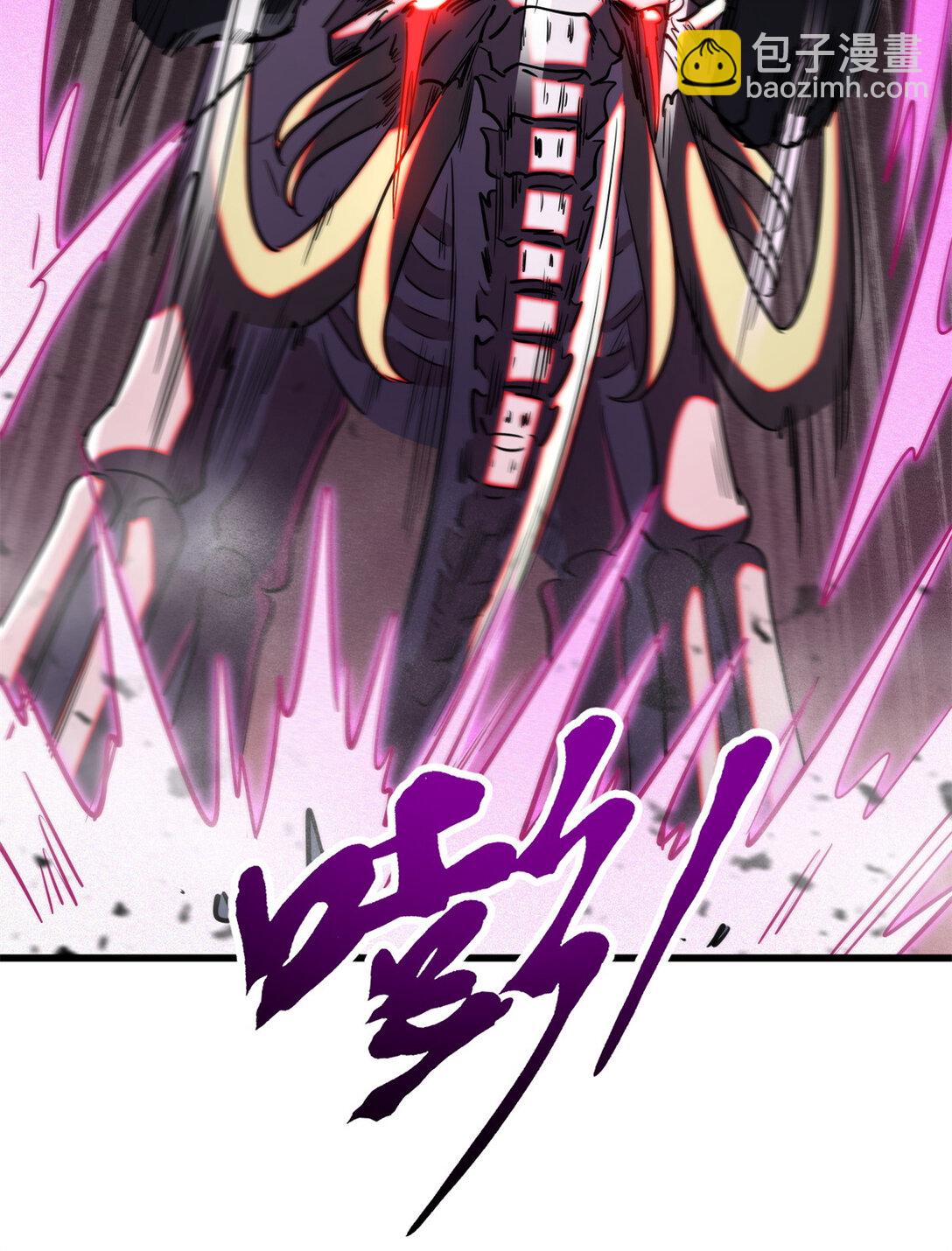 240 骨象之围(1/2)-第241话