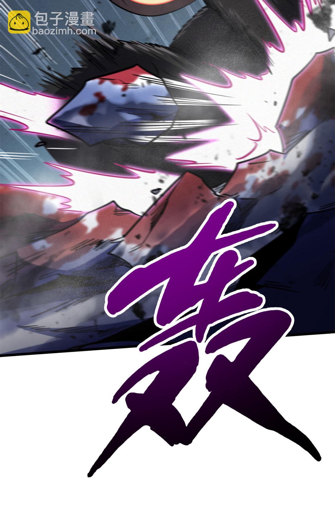 240 骨象之围(1/2)-第241话