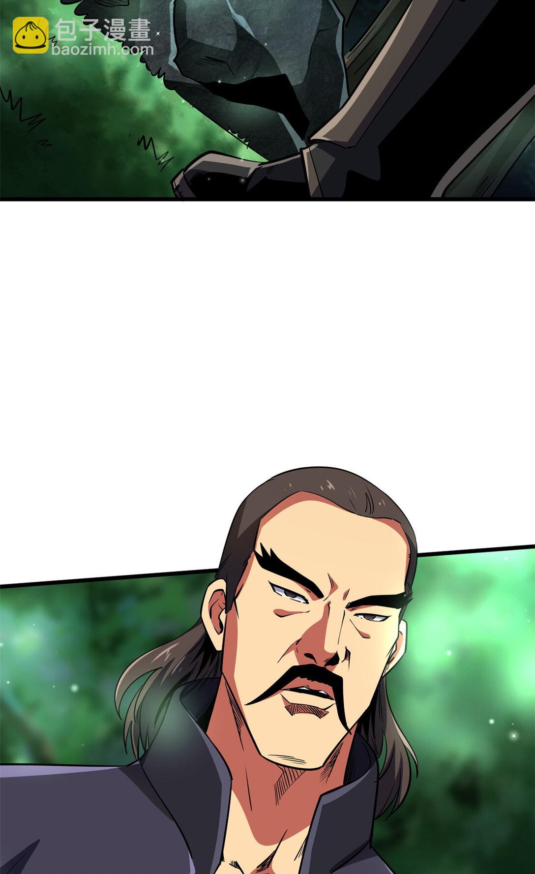 242 暗杀？明抢！(1/2)-第243话