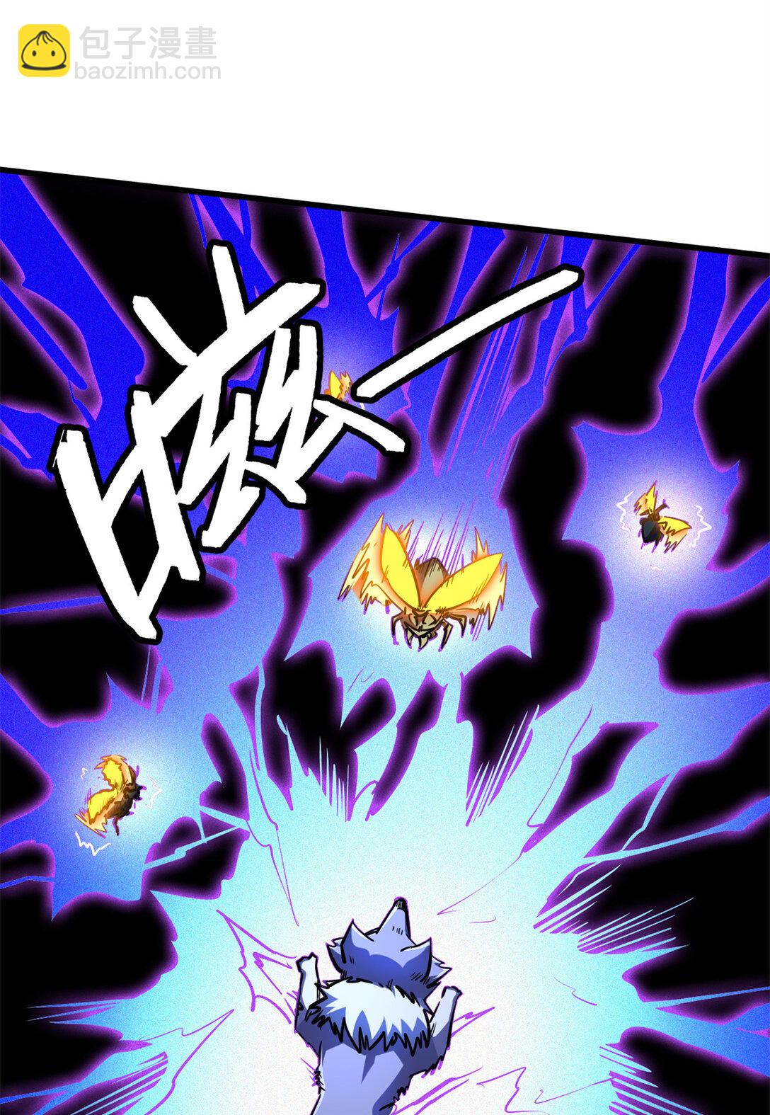 246 仙桃到手(1/2)-第247话