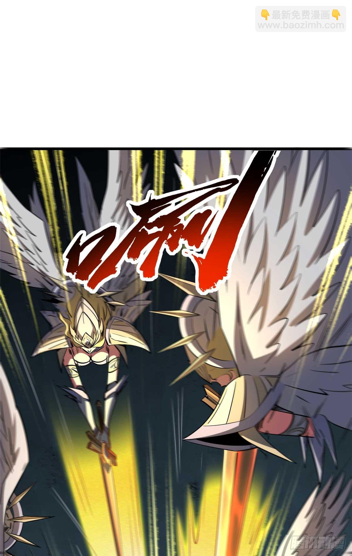 250 蚁巢(1/2)-第251话