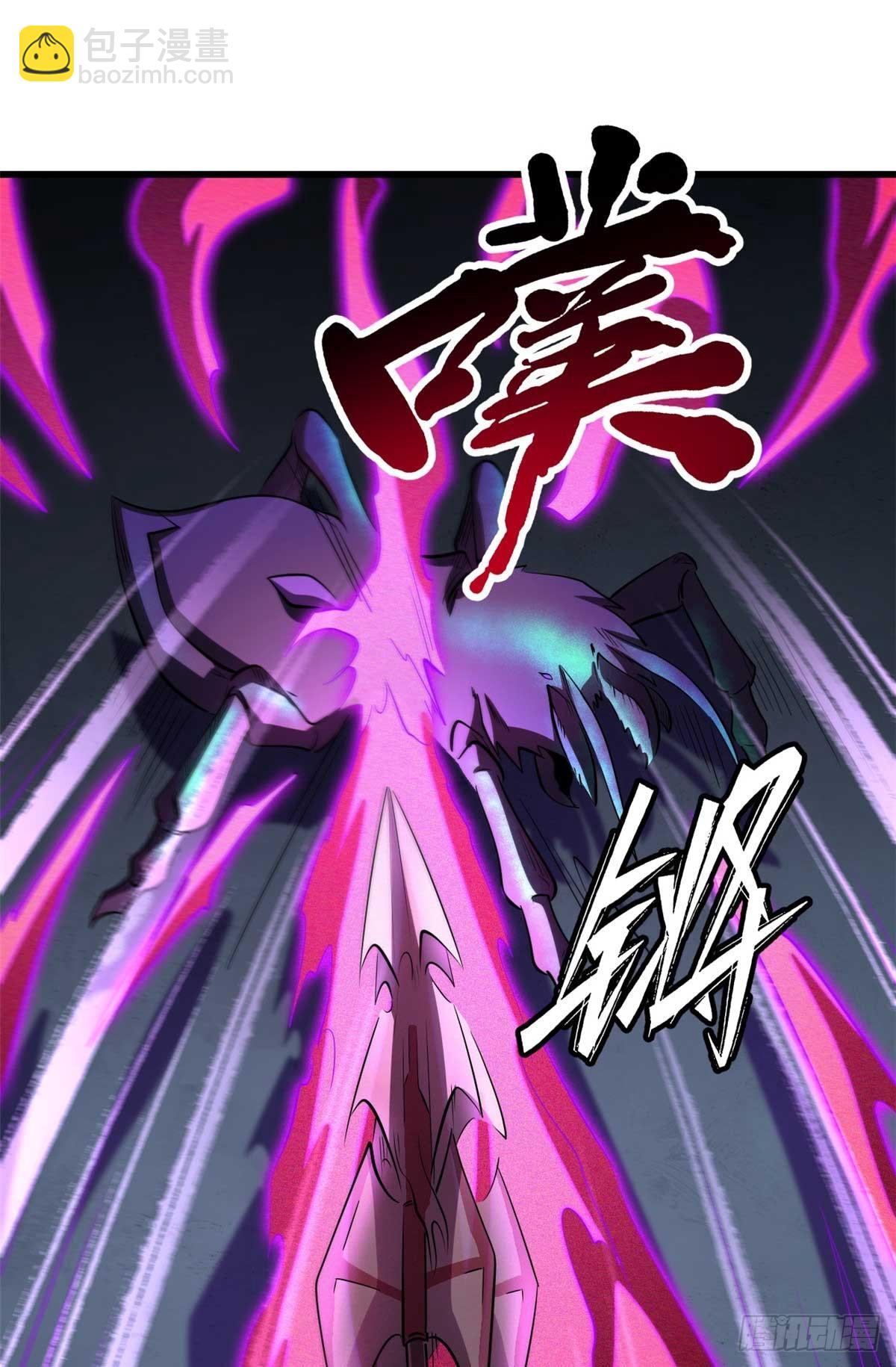 250 蚁巢(1/2)-第251话