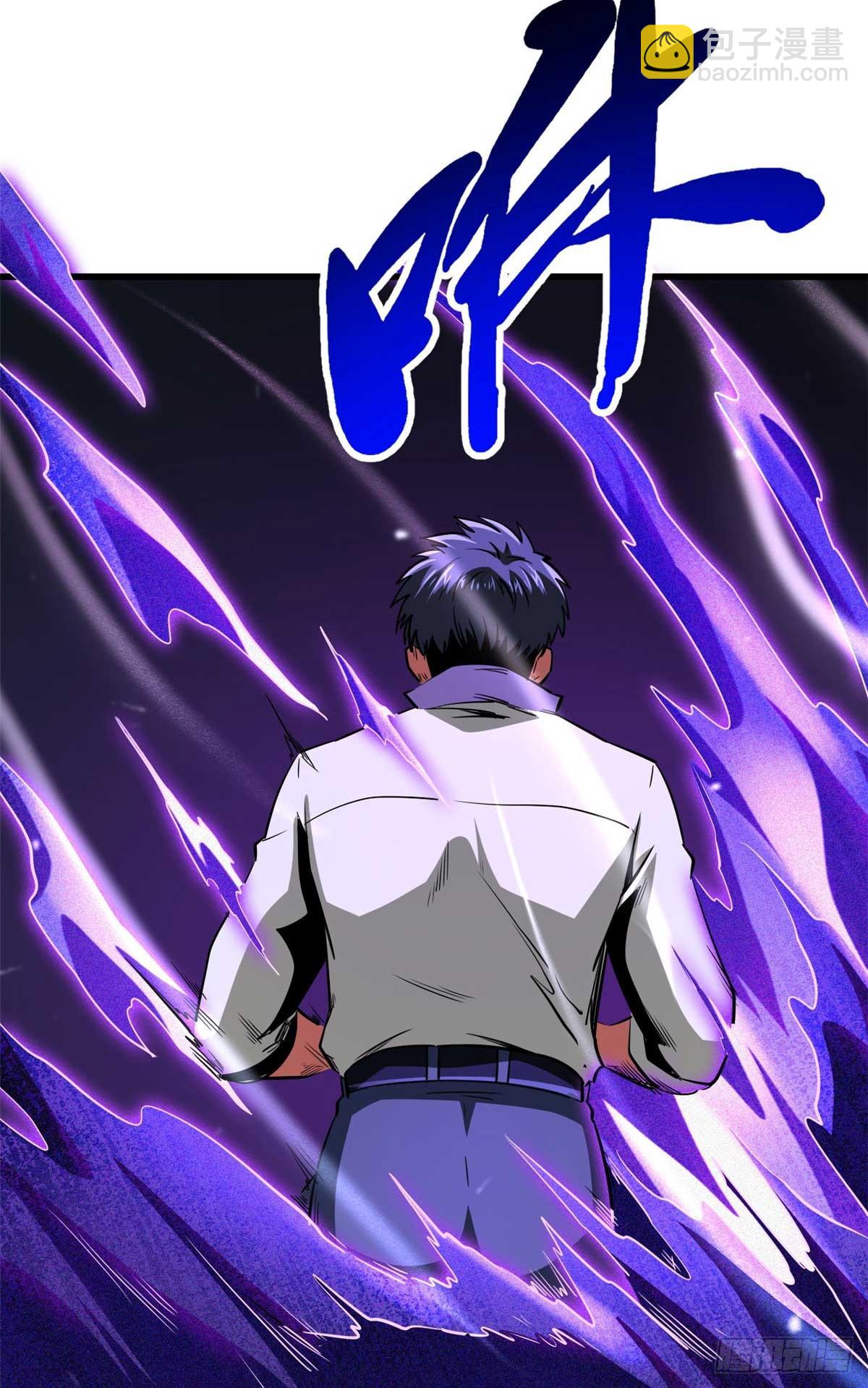 252 大轮宝象拳(1/2)-第253话