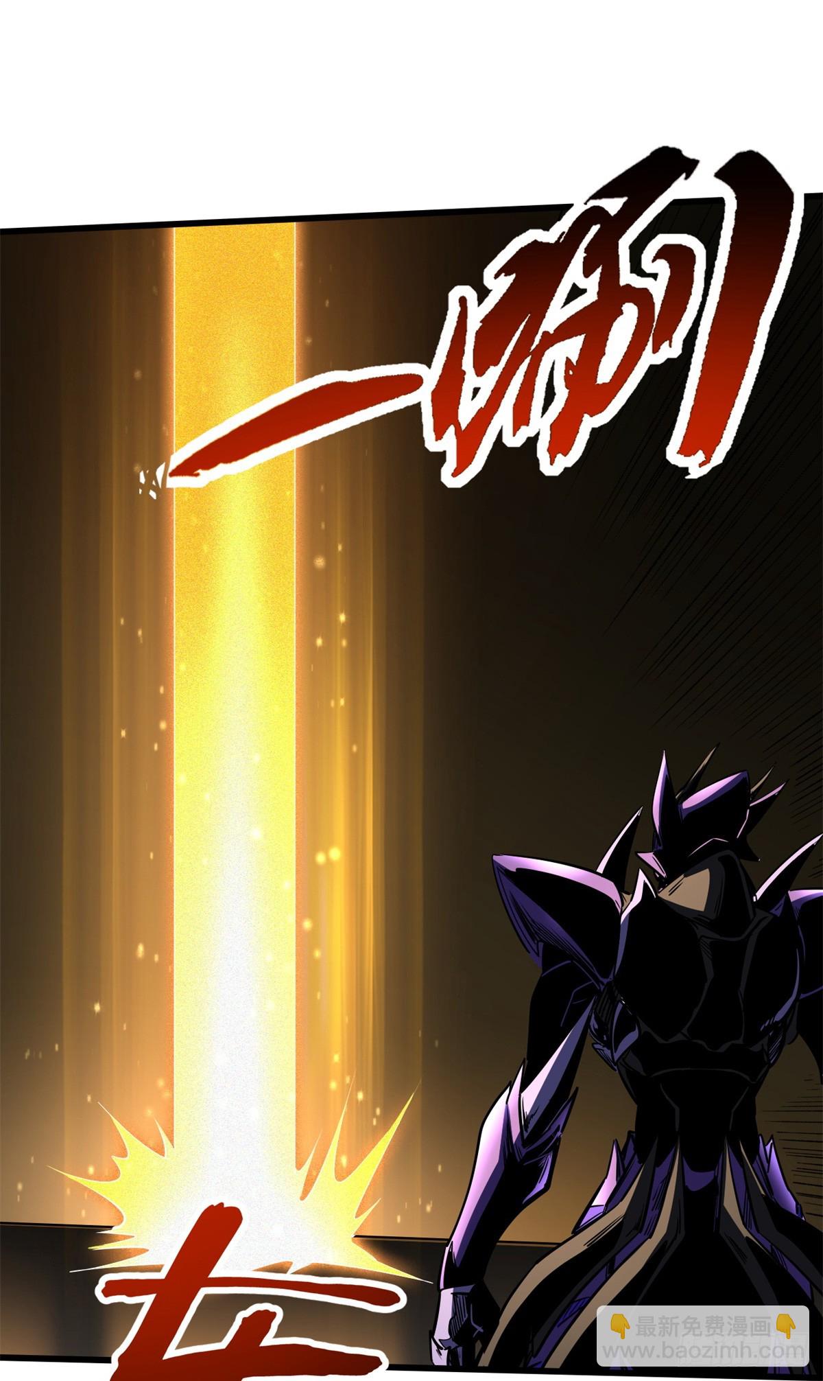 256 人类荣耀(1/2)-第257话