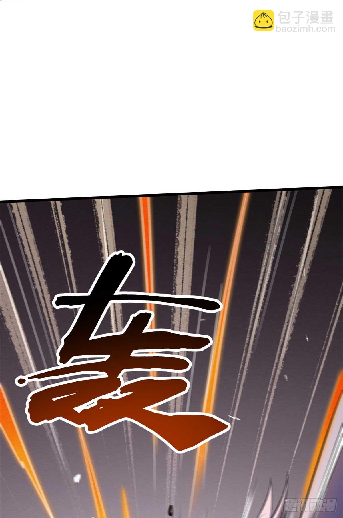 258 真正的开始(1/2)-第259话