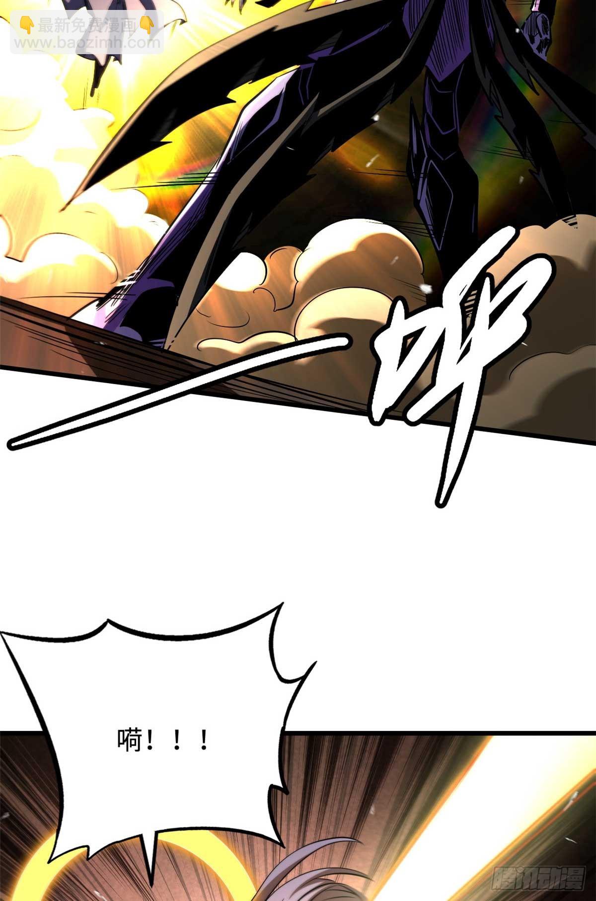 258 真正的开始(1/2)-第259话