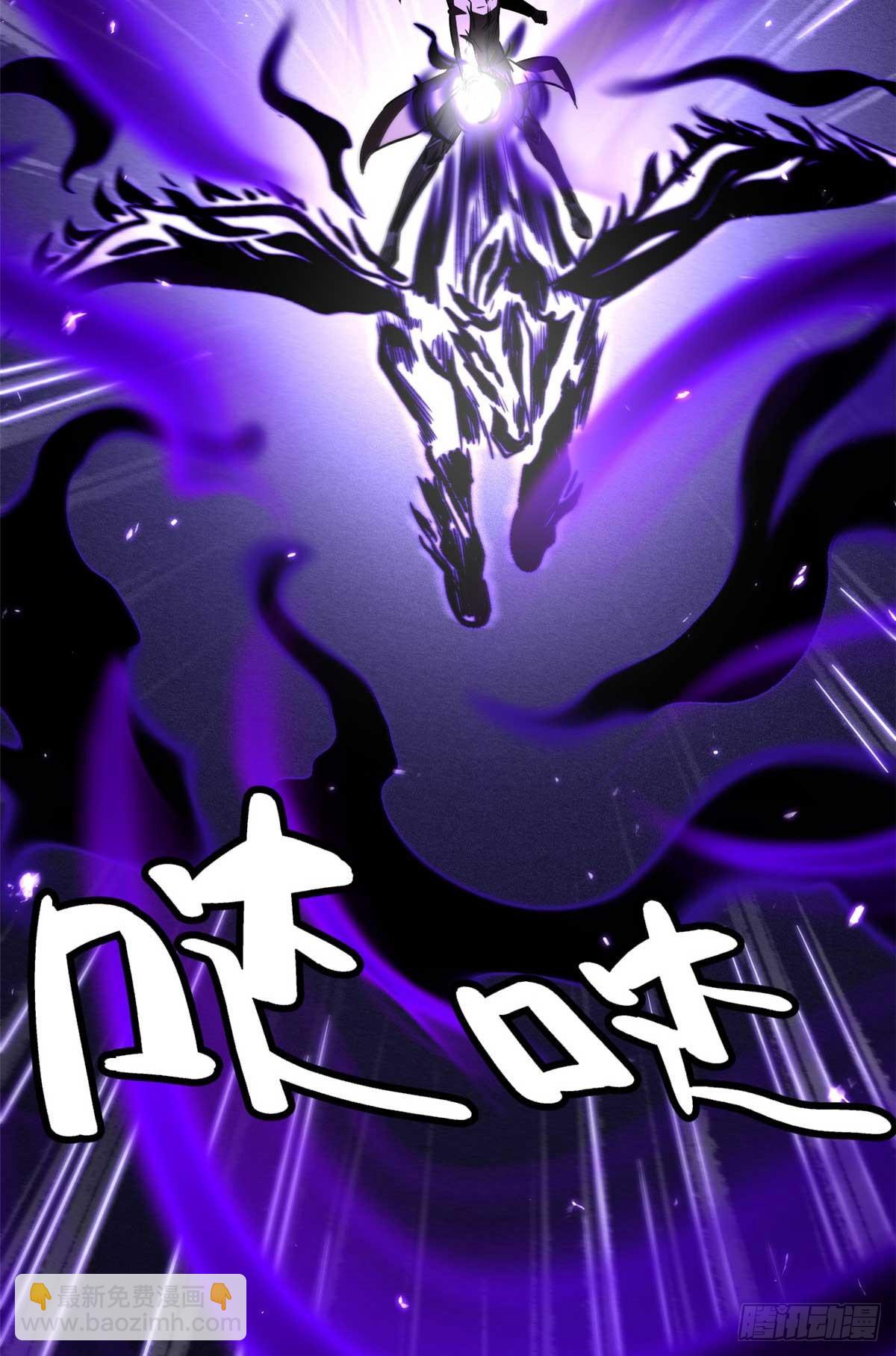 260 神战奖励(1/2)-第261话