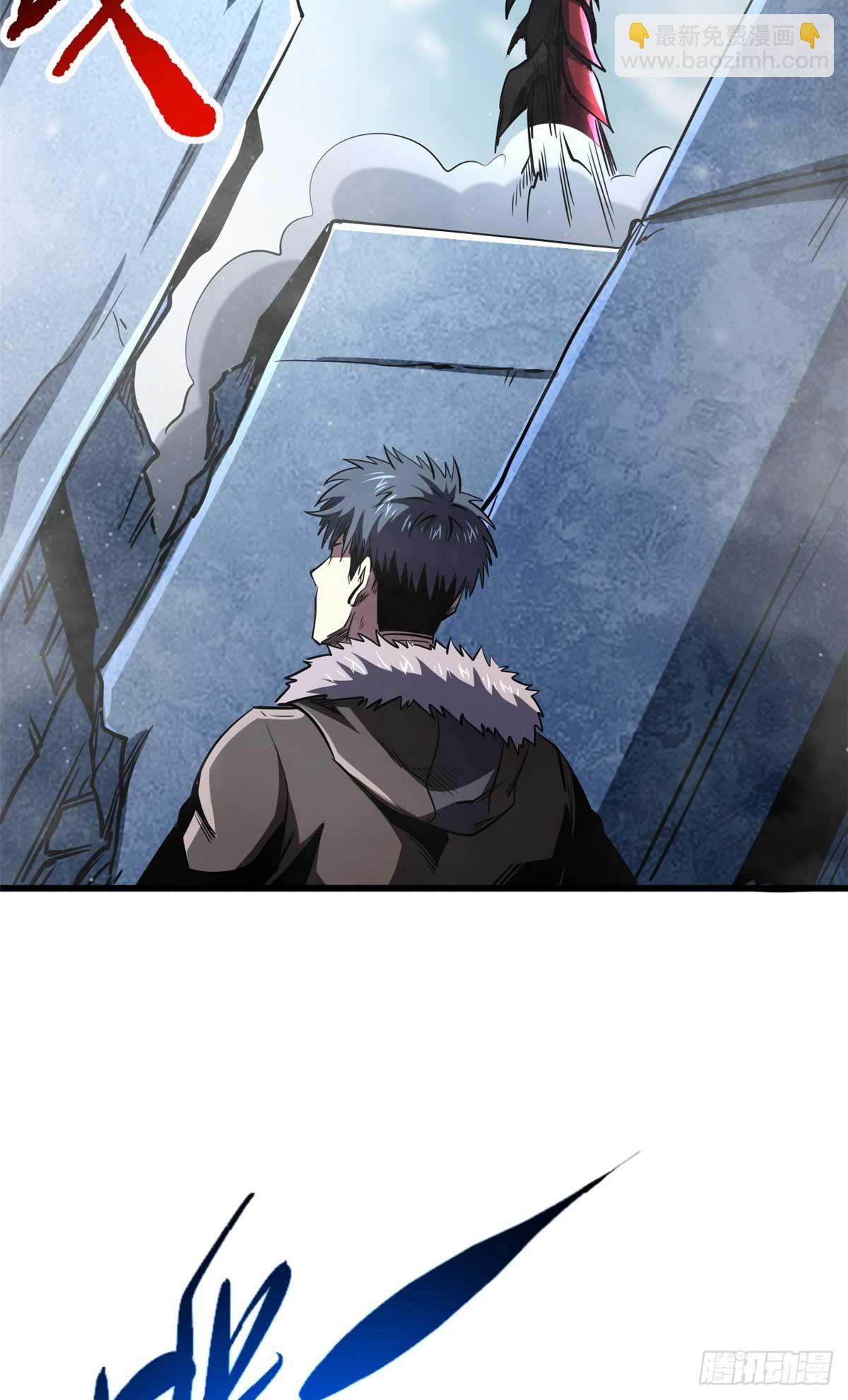 264 蓝色庇护所(1/2)-第265话