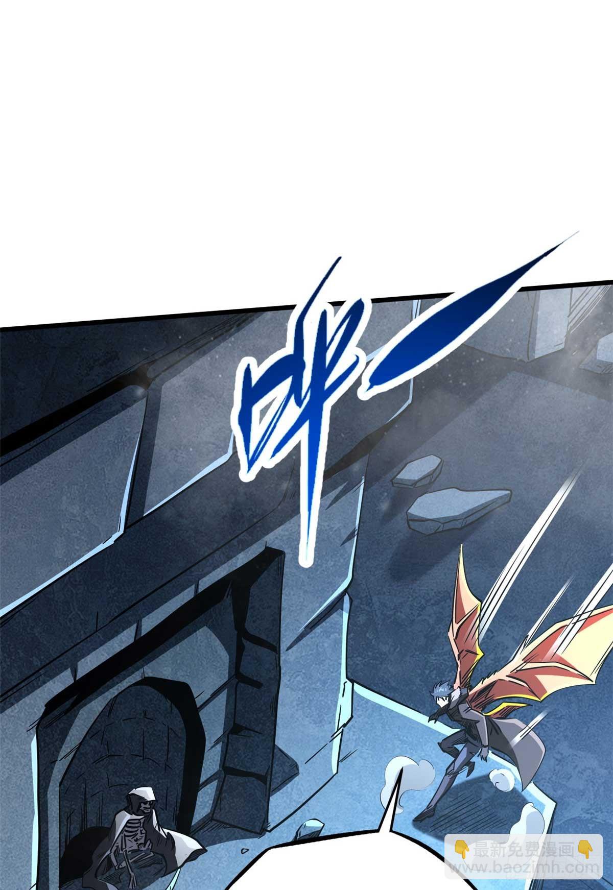 264 蓝色庇护所(1/2)-第265话