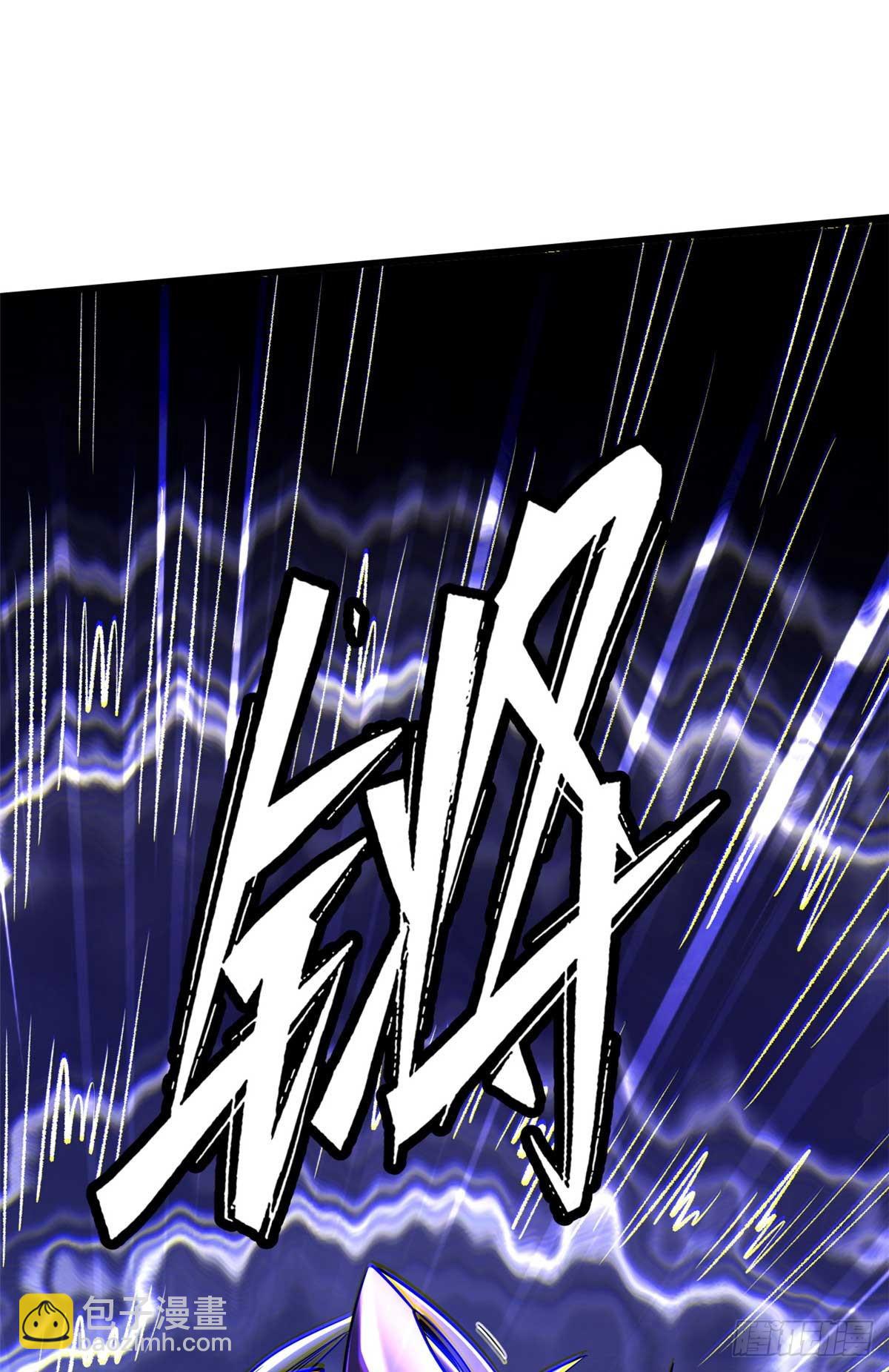 264 蓝色庇护所(1/2)-第265话